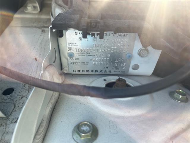 Nissan Xtrail - 3rd Gen: T32 2013-2018