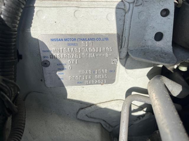 Nissan Pulsar - B17 15-