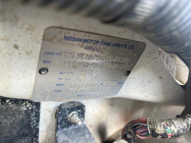 Nissan Navara - D40 2006-2014