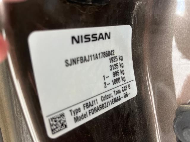 Nissan Qashqai - J11 2014-2017