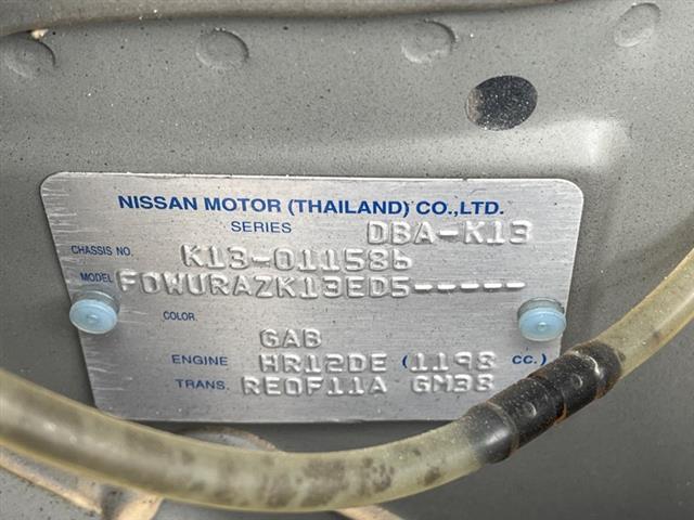 Nissan March - K13 2011-2015