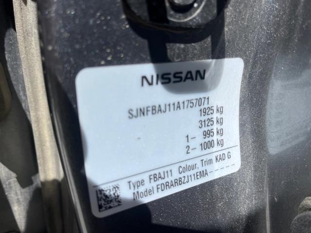Nissan Qashqai - J11 2014-2017