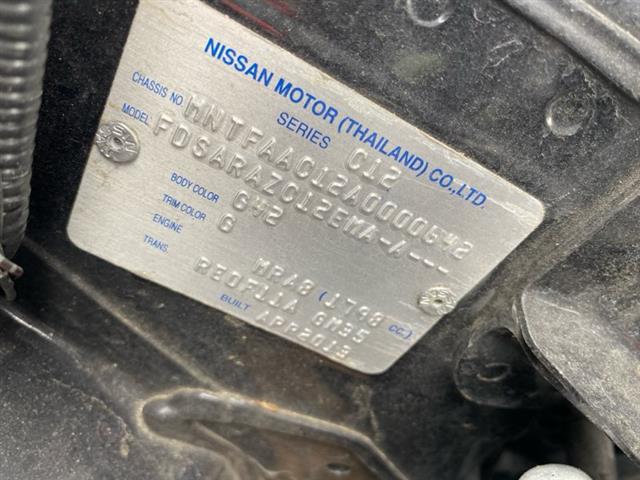 Nissan Tiida - C12 2011-Present