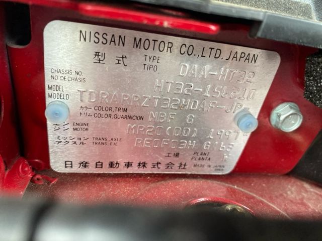 Nissan Xtrail - 3rd Gen: T32 2013-2018