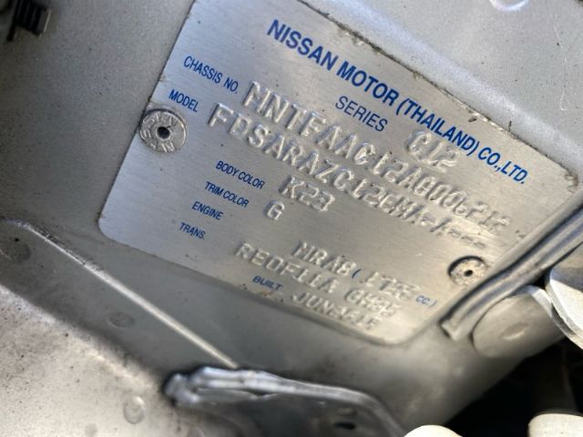 Nissan Tiida - C12 2011-Present