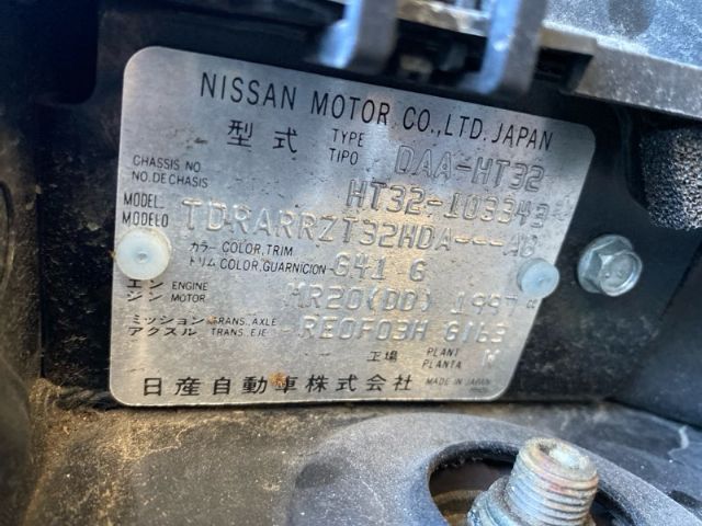 Nissan Xtrail - 3rd Gen: T32 2013-2018