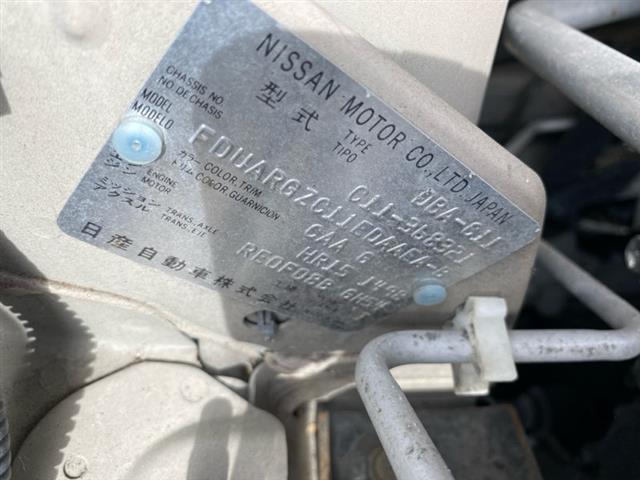 Nissan Tiida - C11 2004-2012