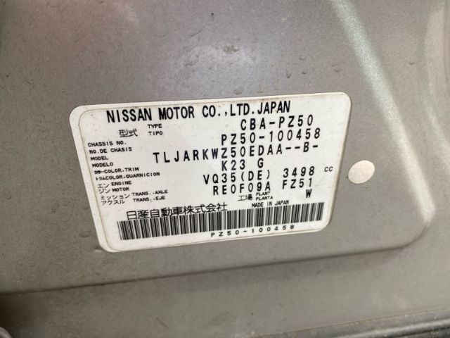 Nissan Murano - Z50 2002-2007 (Generation I)