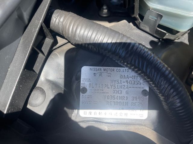 Nissan Fuga - Y51 2009-2013