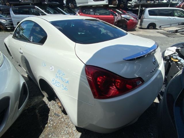 Nissan Skyline - V36 2006-2009