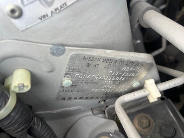 Nissan Tiida - C11 2004-2012