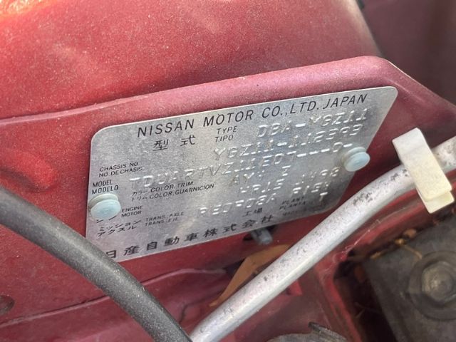 Nissan Cube - Z11 2002-2007