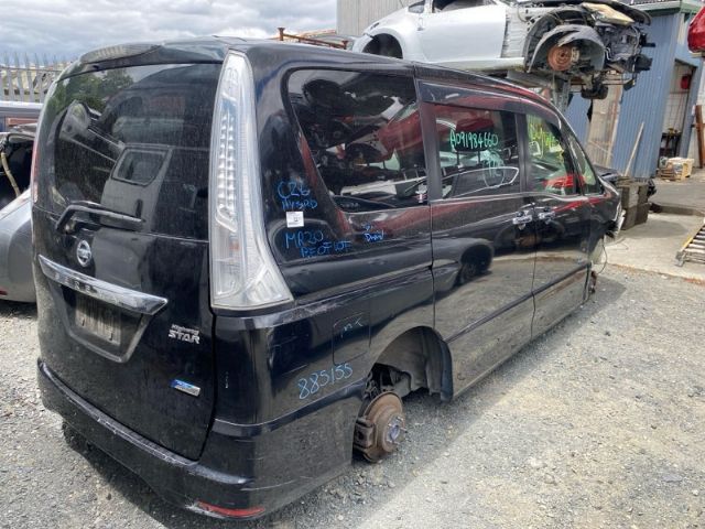 Nissan Serena - Other