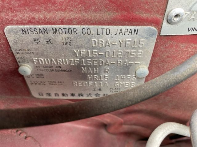 Nissan Juke - F15 2010-2017