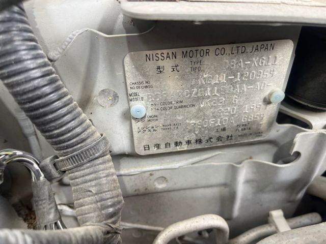 Nissan Sylphy - G11 2005-2012