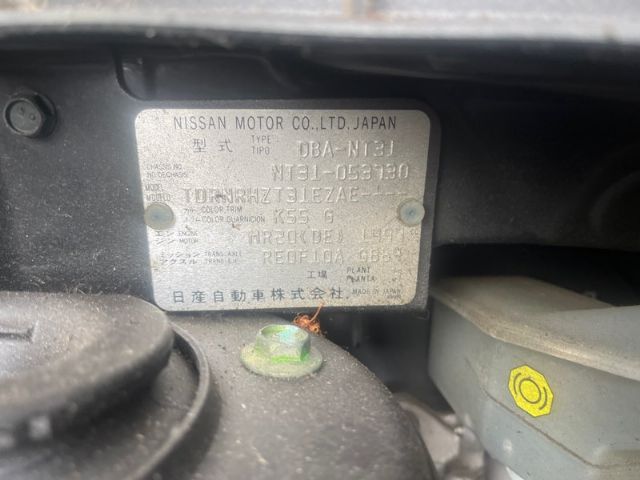 Nissan Xtrail - 2nd Gen: T31 2010-2014