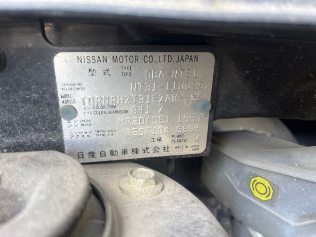 Nissan Xtrail - 2nd Gen: T31 2010-2014