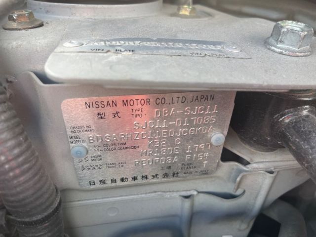 Nissan Tiida - C11 2004-2012