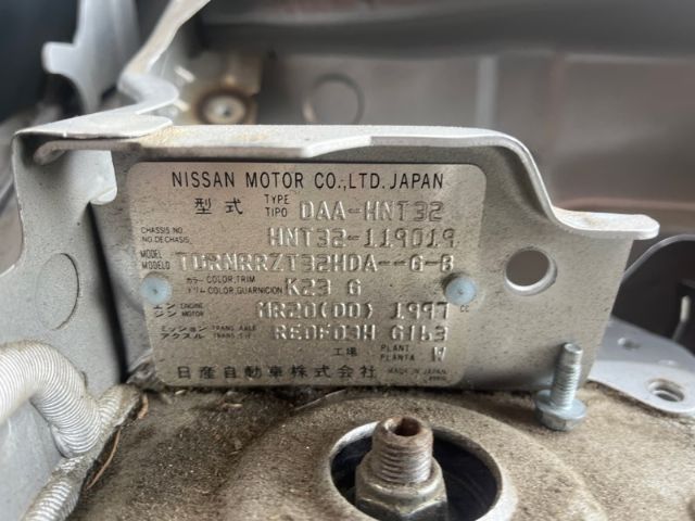 Nissan Xtrail - 3rd Gen: T32 2013-2018