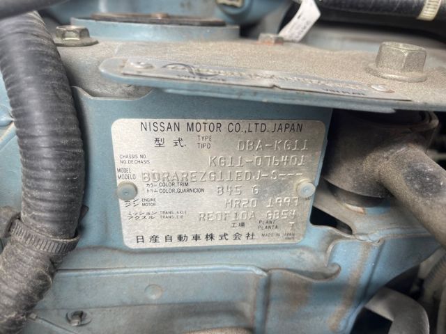 Nissan Sylphy - G11 2005-2012