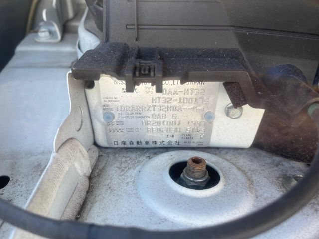 Nissan Xtrail - 3rd Gen: T32 2013-2018