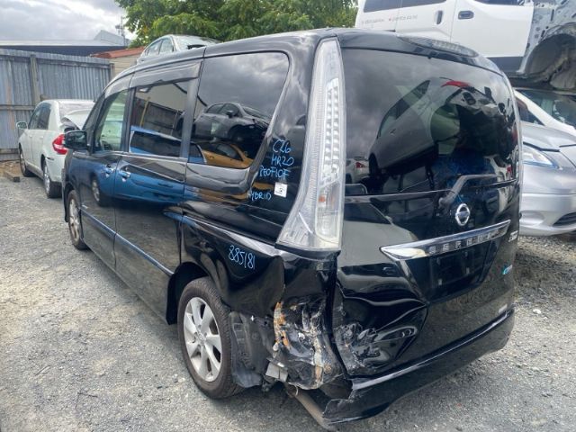 Nissan Serena - Other