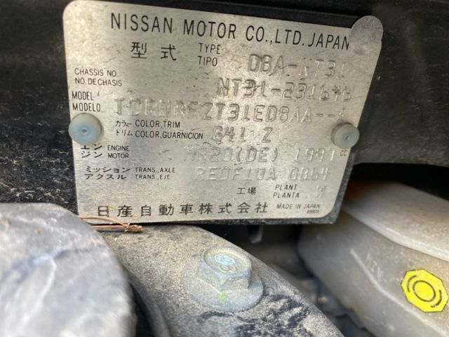 Nissan Xtrail - 2nd Gen: T31 2010-2014