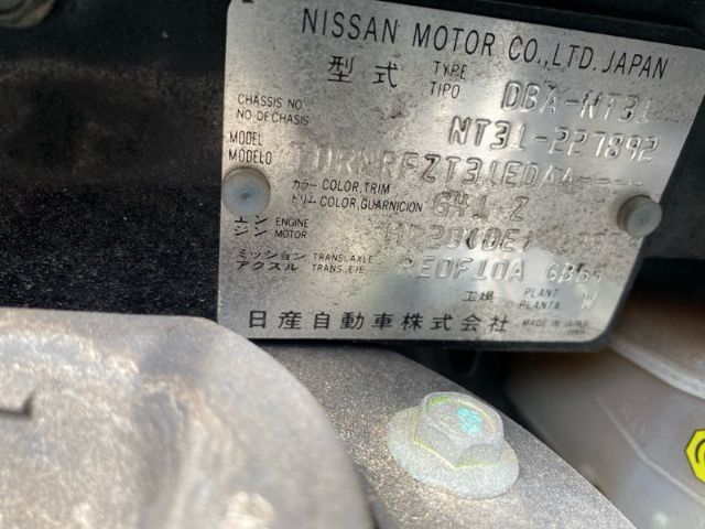 Nissan Xtrail - 2nd Gen: T31 2010-2014