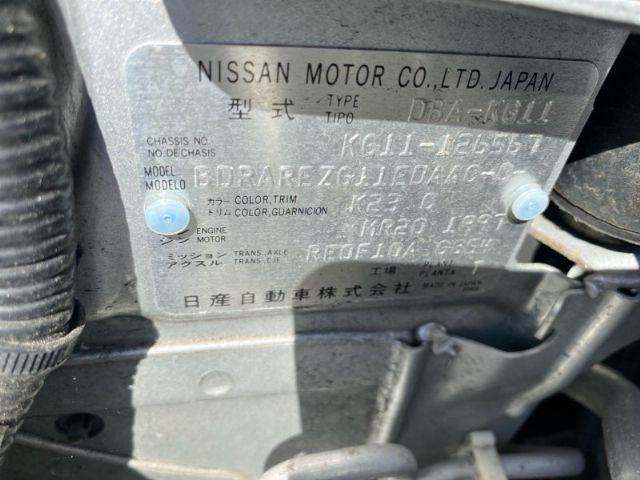 Nissan Sylphy - G11 2005-2012