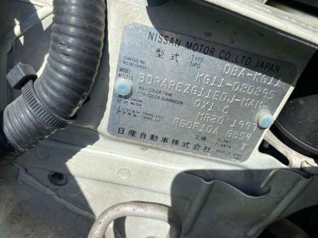 Nissan Sylphy - G11 2005-2012