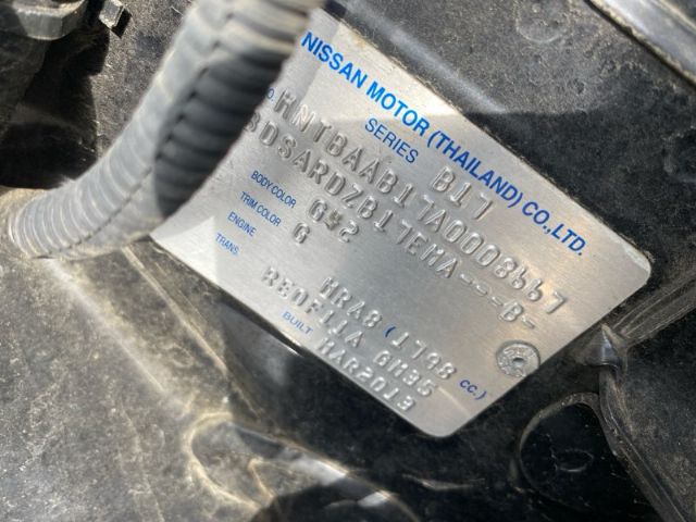 Nissan Pulsar - B17 15-