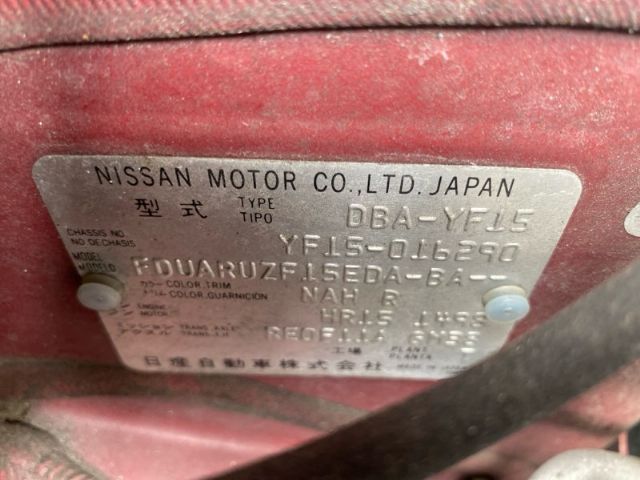 Nissan Juke - F15 2010-2017