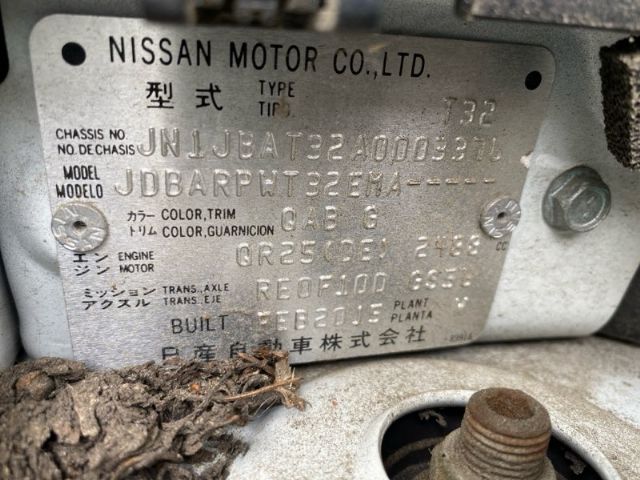 Nissan Xtrail - 3rd Gen: T32 2013-2018