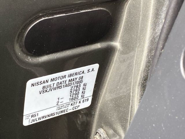 Nissan Pathfinder - R51 2005-2013