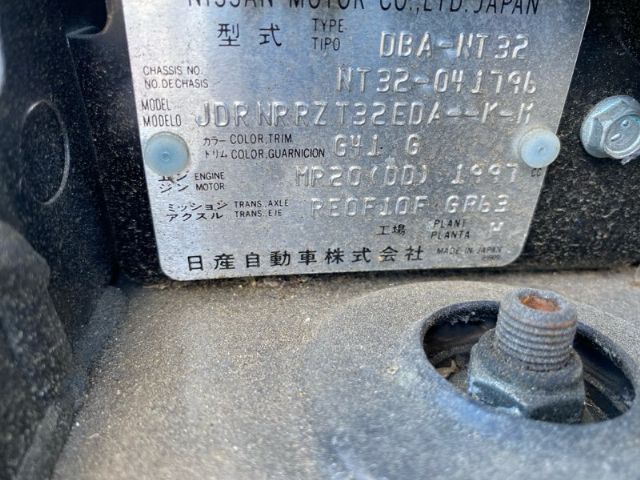 Nissan Xtrail - 3rd Gen: T32 2013-2018