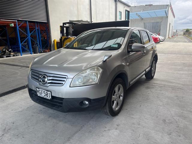 Nissan Lafesta - B30 2005-2010