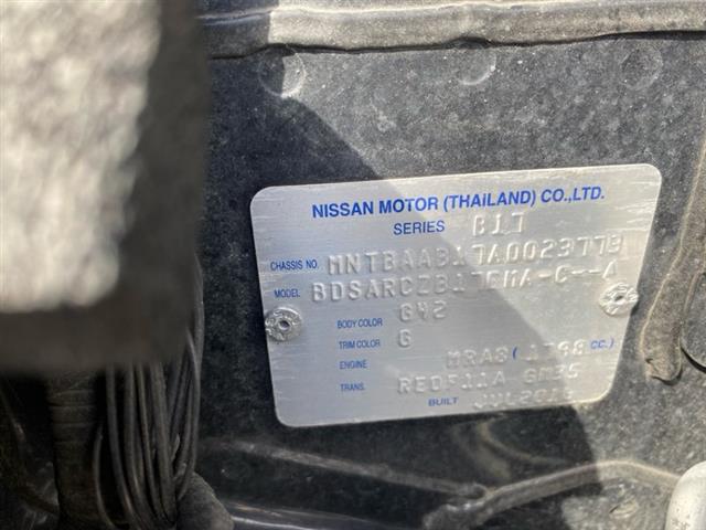 Nissan Pulsar - B17 15-