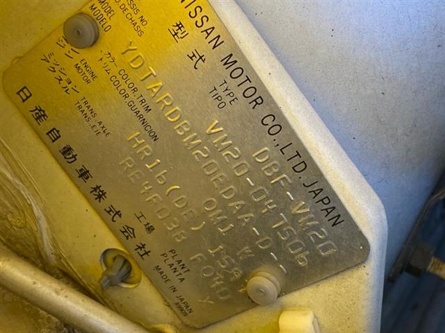 Nissan Vanette - NV200