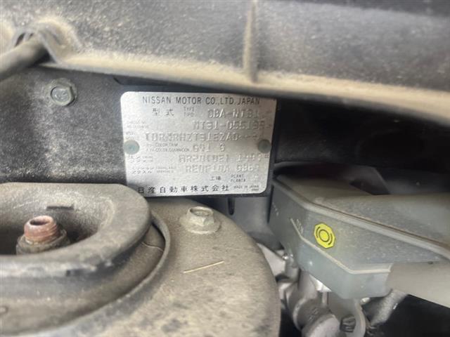 Nissan Xtrail - 2nd Gen: T31 2010-2014