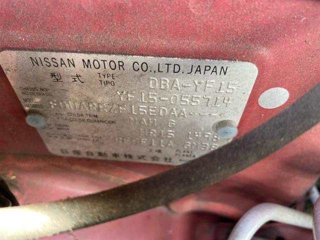 Nissan Juke - F15 2010-2017