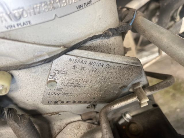 Nissan Tiida - C11 2004-2012