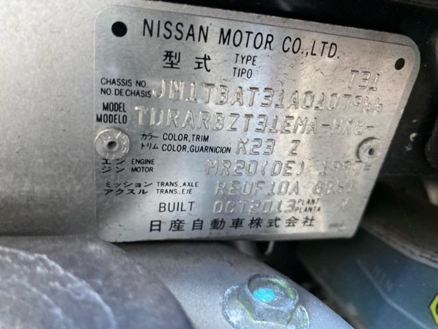 Nissan Xtrail - 2nd Gen: T31 2010-2014