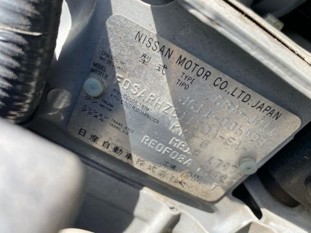 Nissan Tiida - C11 2004-2012