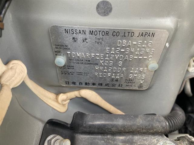 Nissan Note - E11 2004-2009