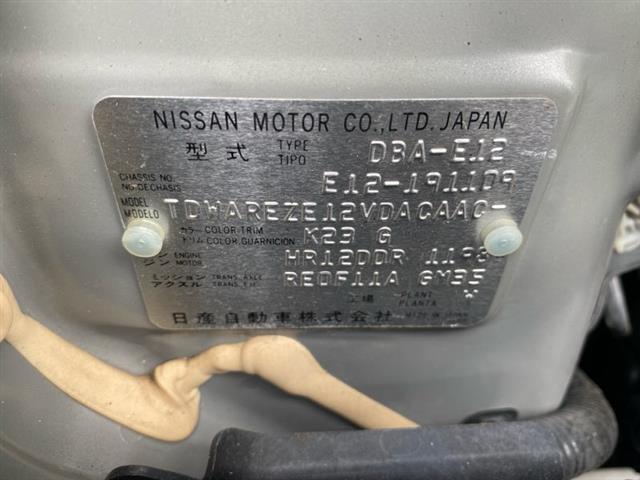 Nissan Note - E11 2004-2009