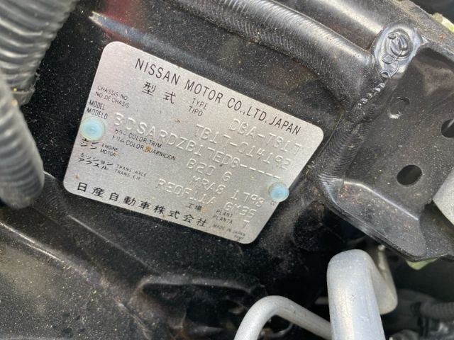 Nissan Bluebird - Other