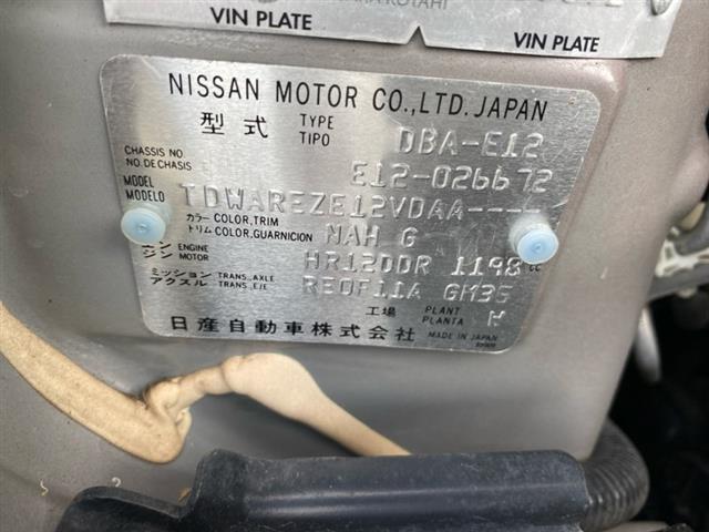 Nissan Note - E11 2004-2009