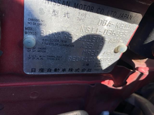 Nissan Sylphy - G11 2005-2012