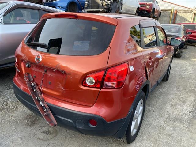 Nissan Lafesta - B30 2005-2010