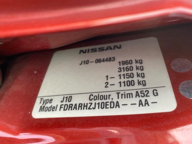 Nissan Lafesta - B30 2005-2010